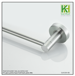 Show details for Towel rod rounded - base, stainless steel 304 Picture of Towel rod rounded - base, stainless steel 304